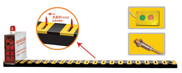 枣阳V3嵌入式闯岗自动扎胎器/阻车器